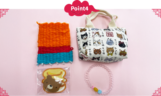 福祉のマルシェ