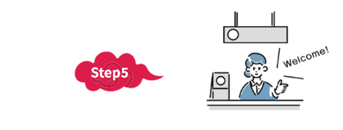 グッズ引換・アンケート