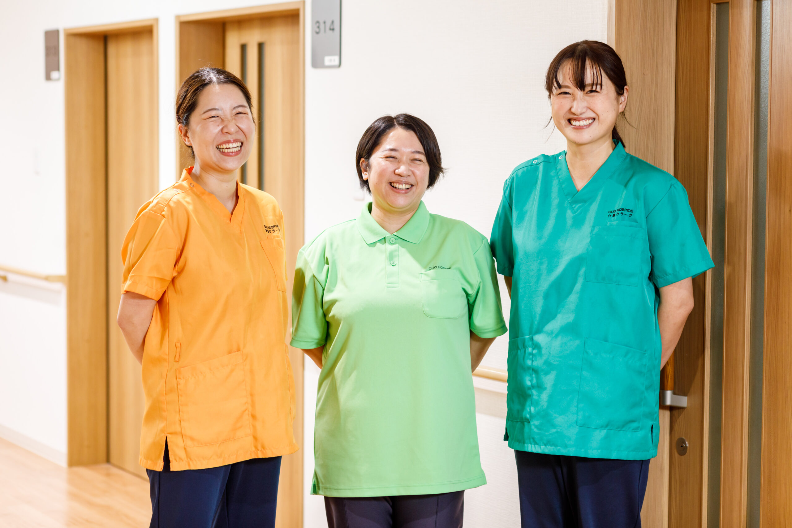 株式会社　シーユーシー・ホスピス