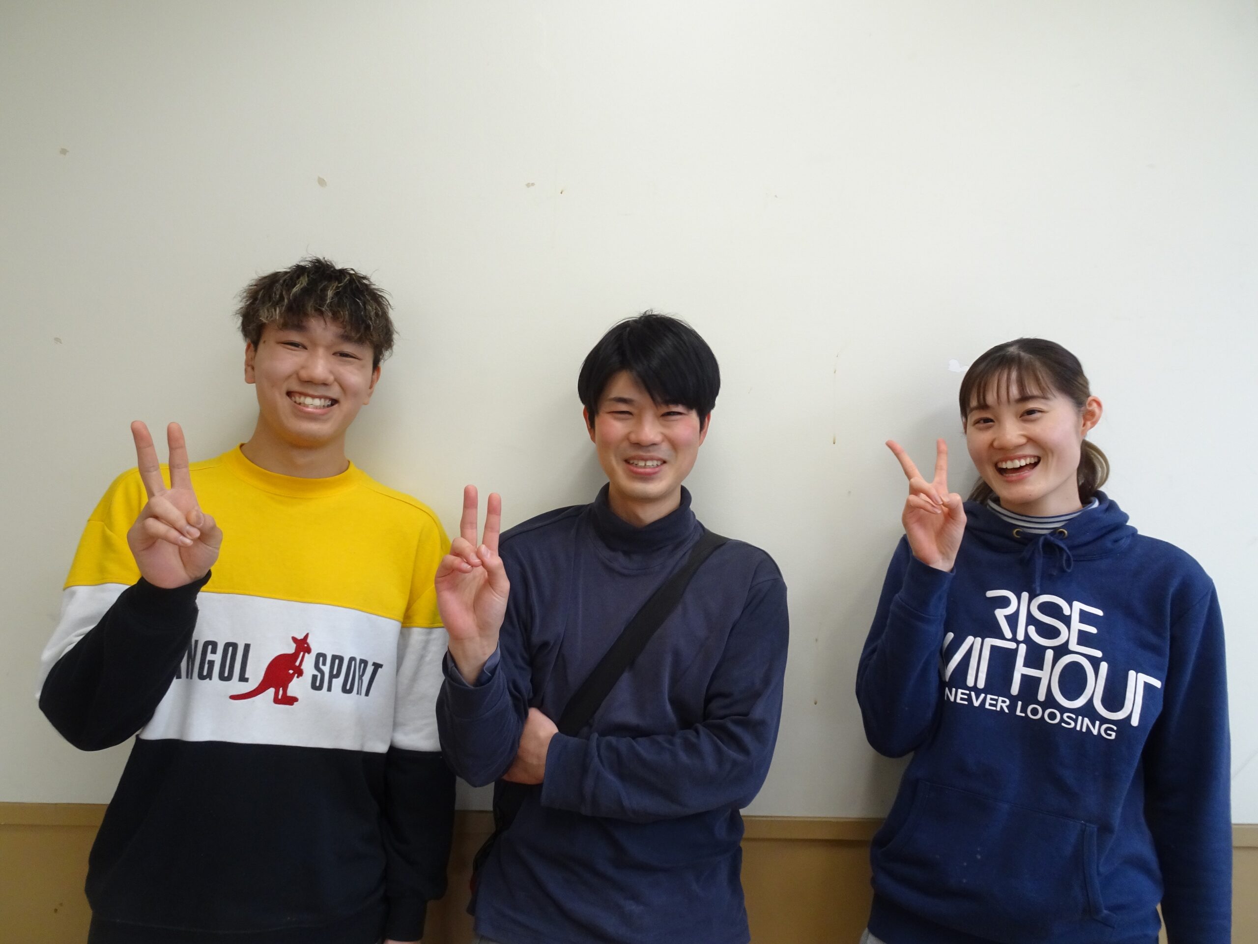 社会福祉法人　ひびき福祉会