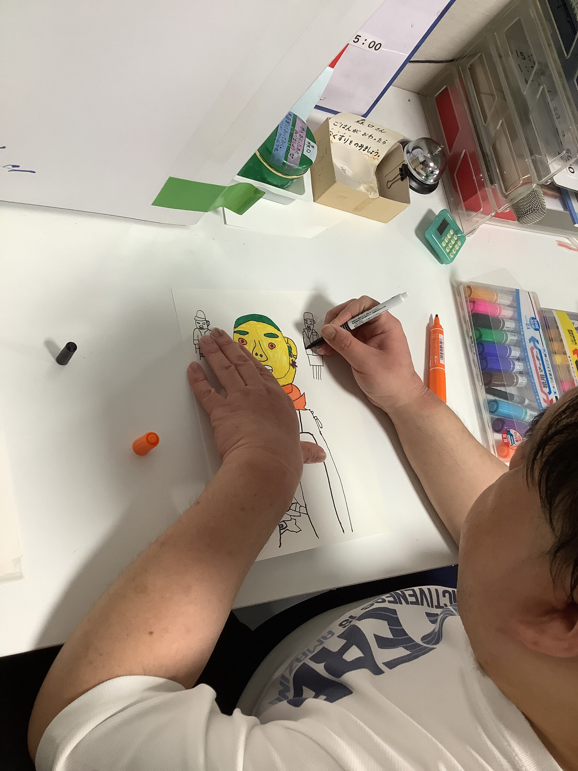 社会福祉法人　若草会