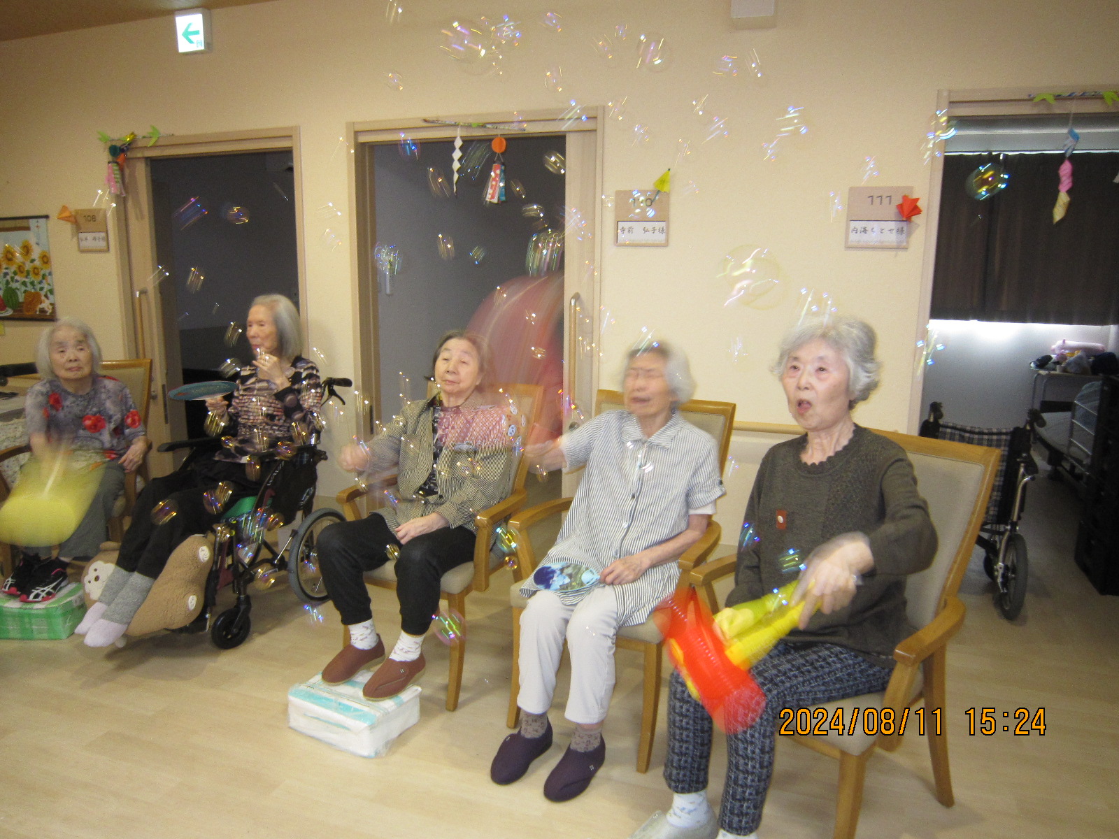 株式会社　リビングプラットフォームケア