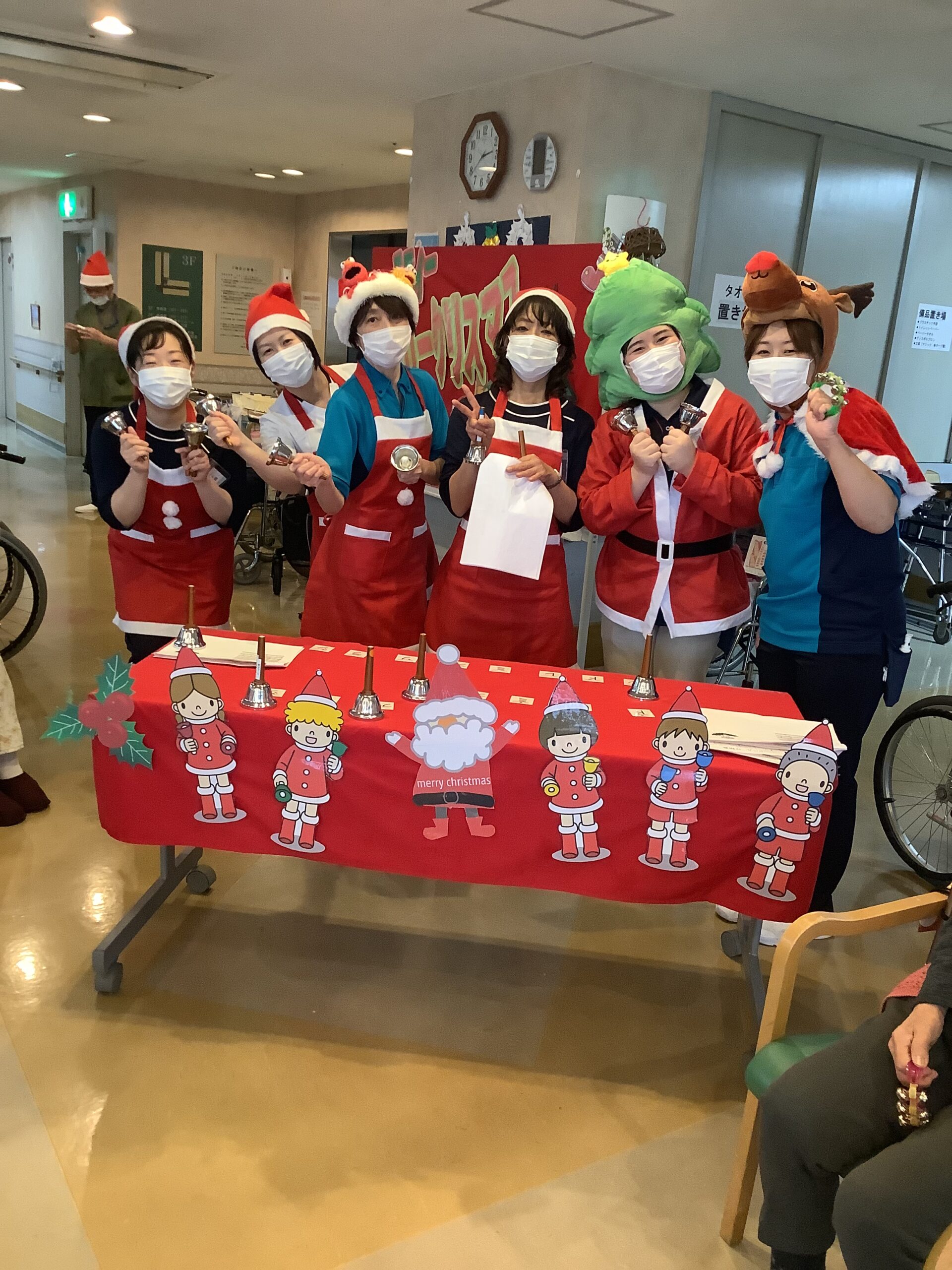 医療法人　一祐会