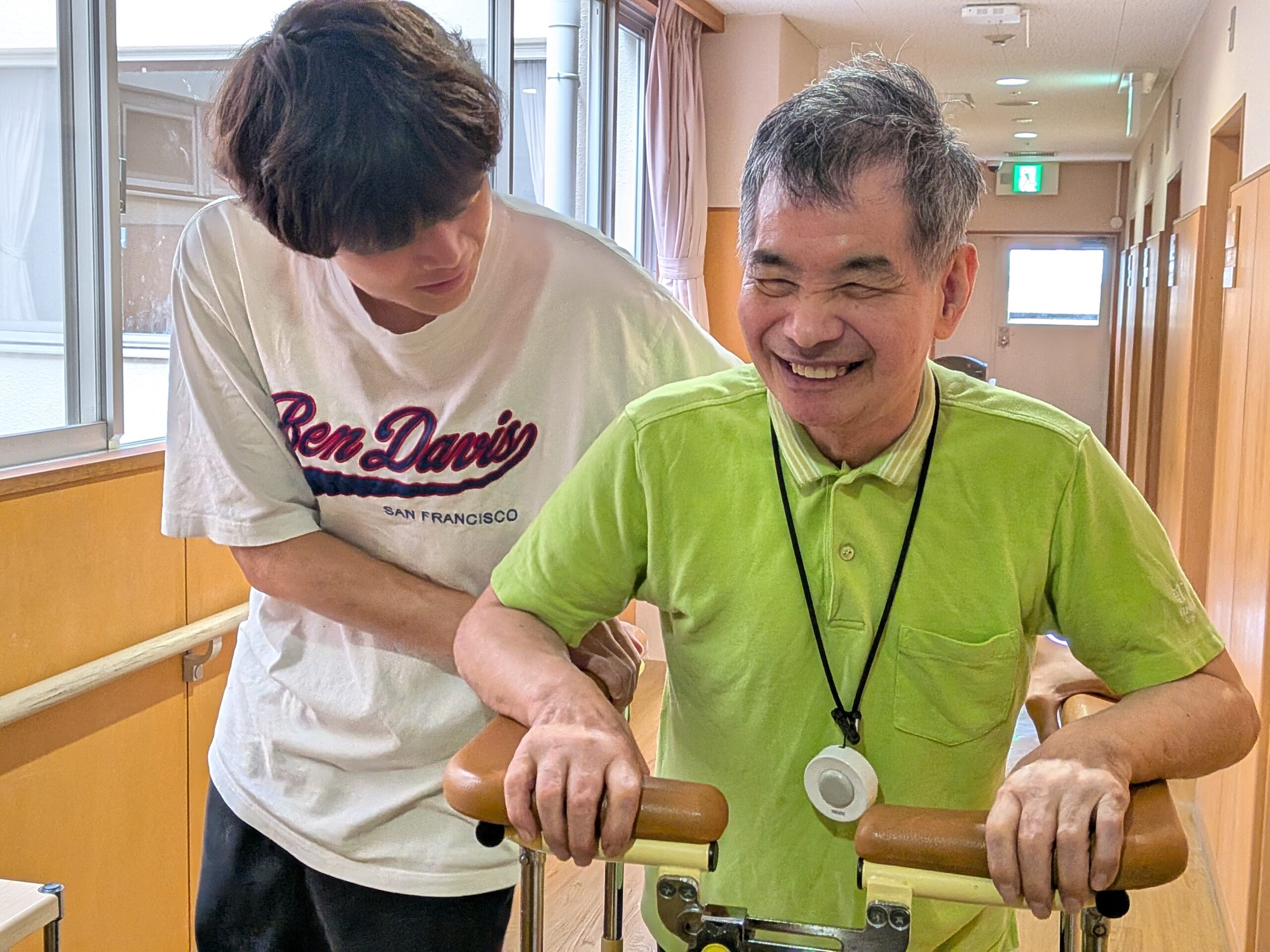 社会福祉法人　加島友愛会