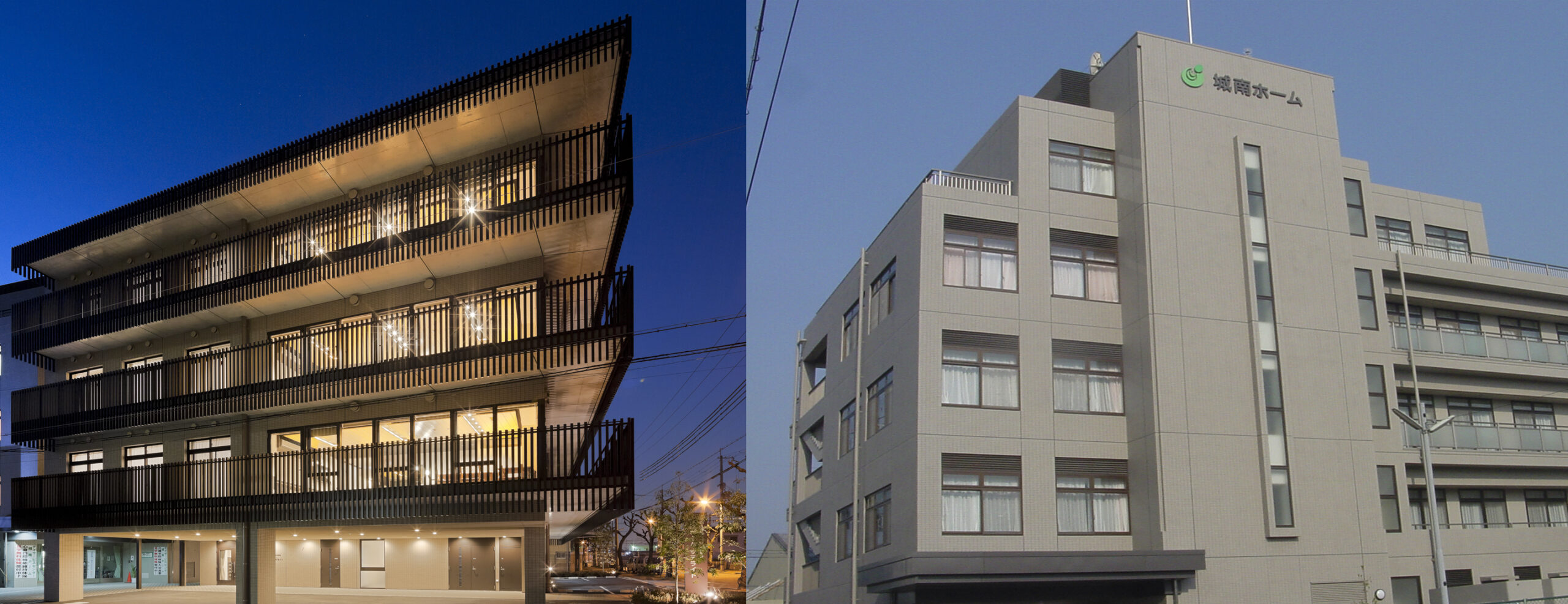 社会福祉法人　城南福祉会