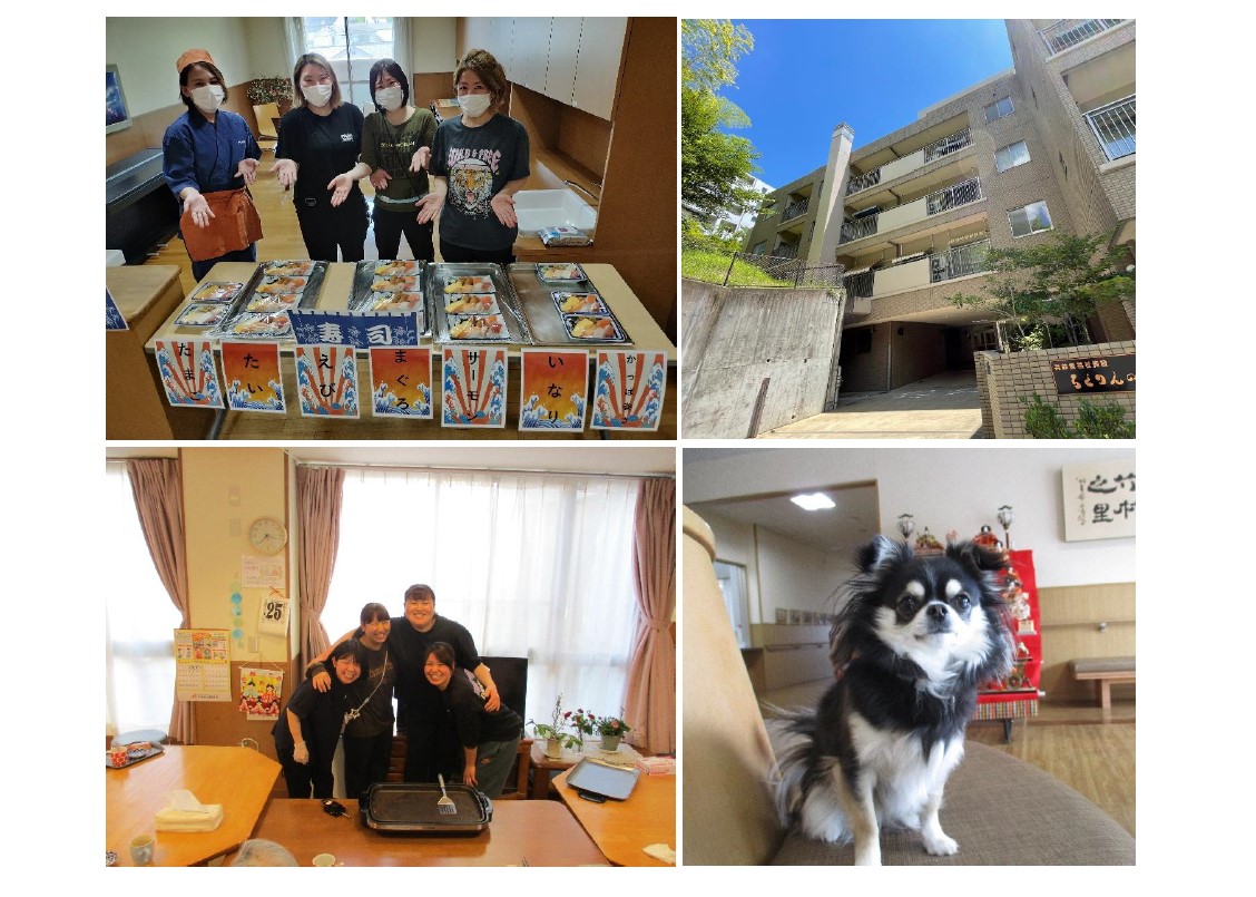 社会福祉法人　春風会