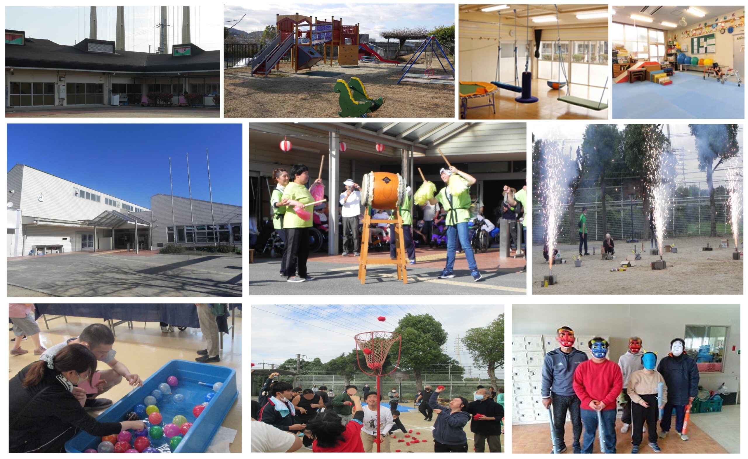 社会福祉法人　療育・自立センター