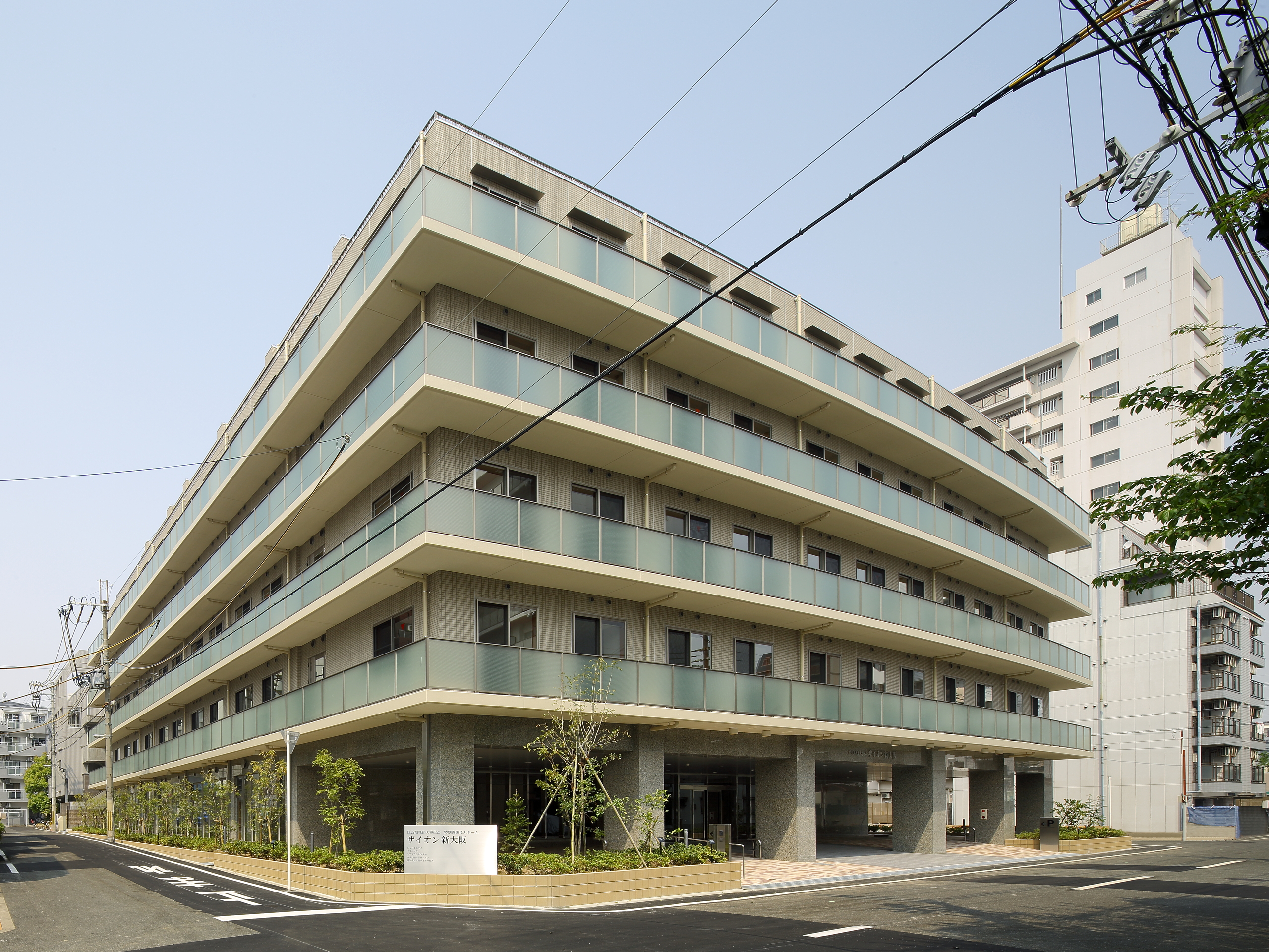 社会福祉法人　秀生会