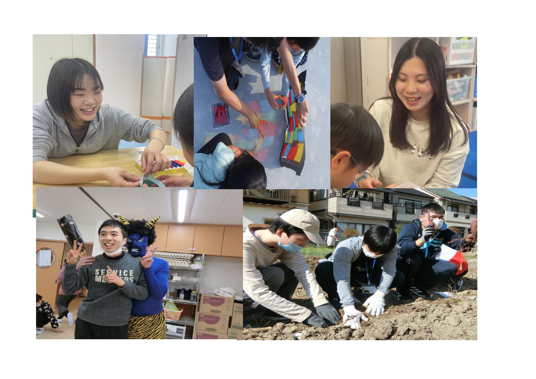 社会福祉法人　育成福祉会