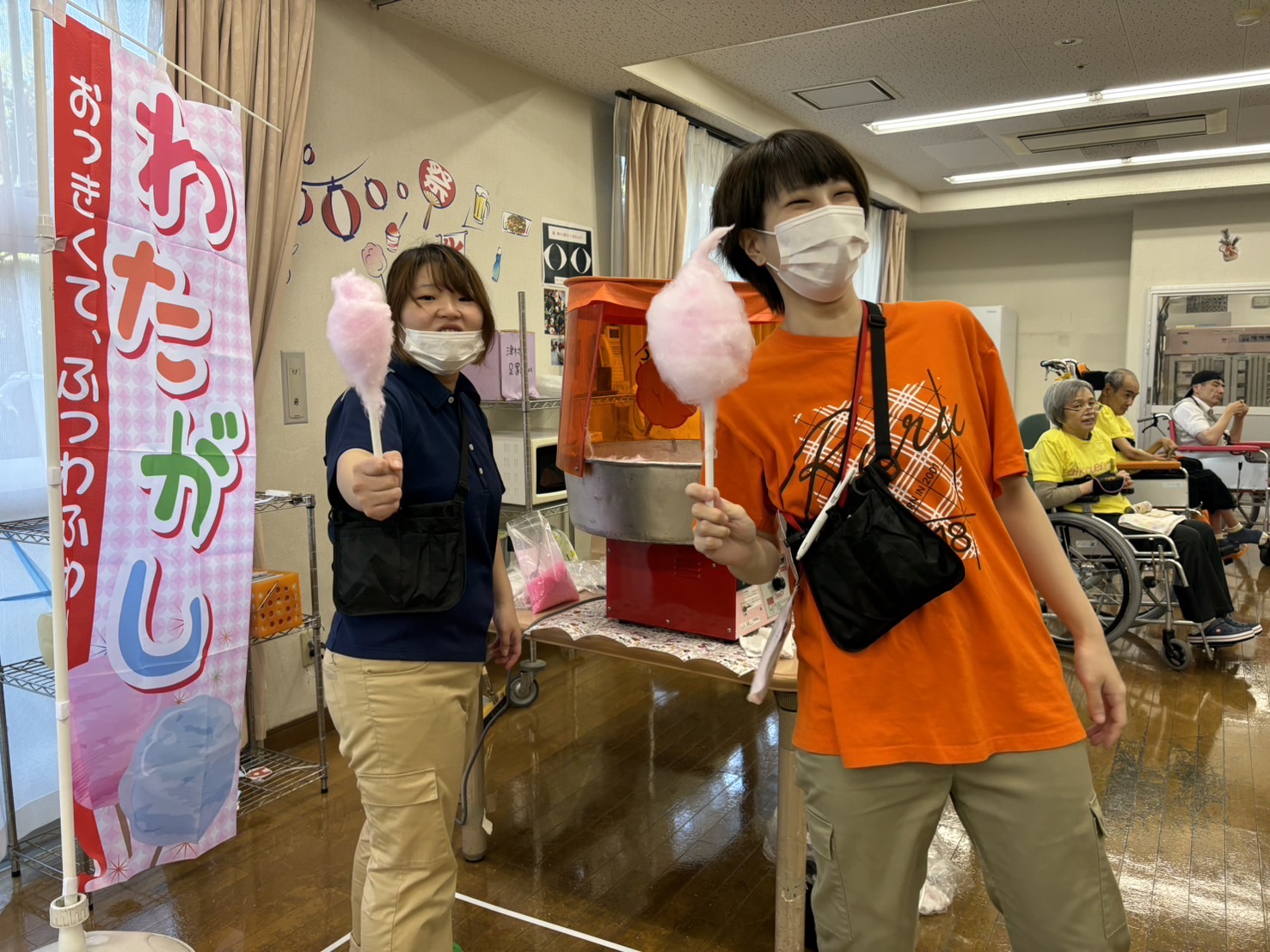 社会福祉法人　愛光会