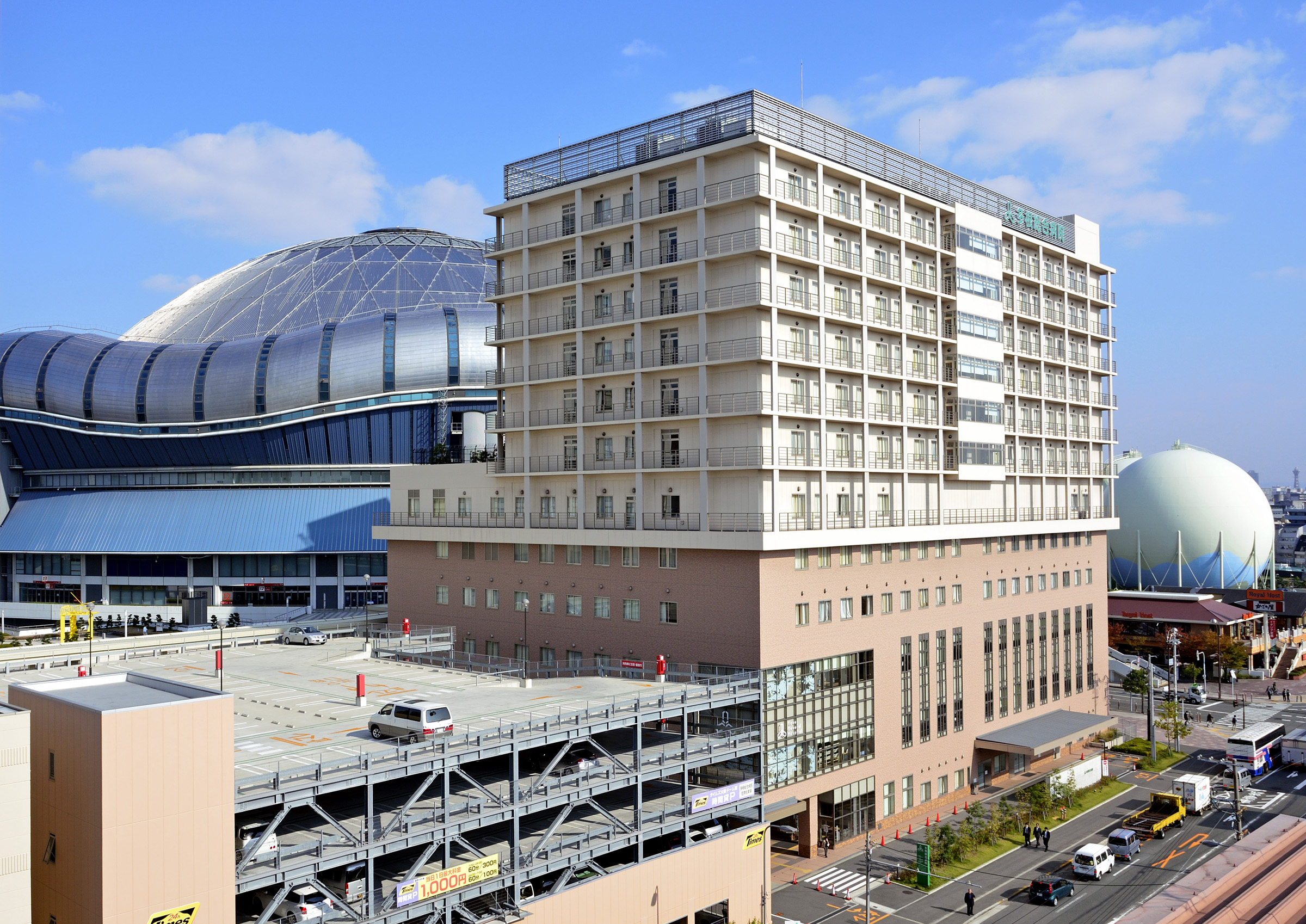 社会医療法人　きつこう会